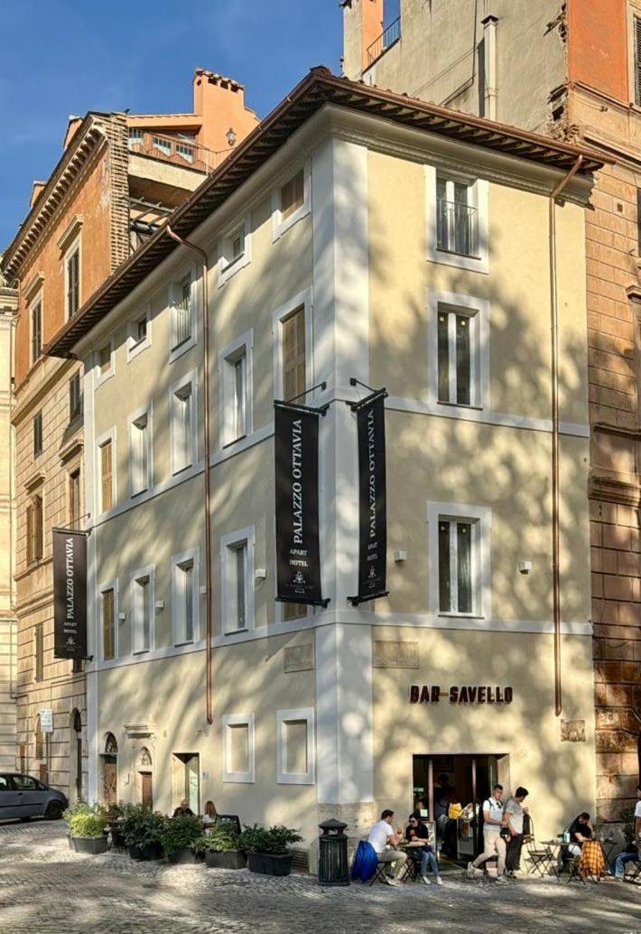 Palazzo Ottavia - La Maison D'Art Collection Рим Экстерьер фото